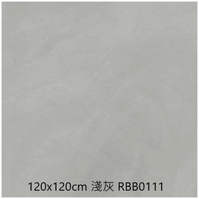 石紋磚.png